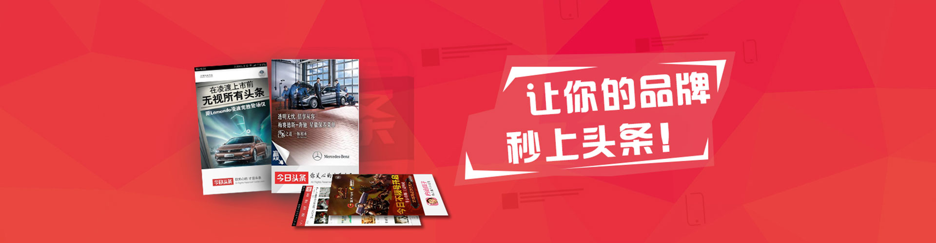 琼海sem开户